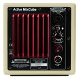 Avantone Active Mixcubes ( Cream / Black) MONO
