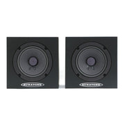 Auratone 5C Super Sound Cubes (Pair)