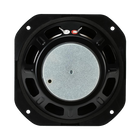 Avantone AV 10 MLF Low Frequency Driver for Avantone CLA 10 & Yamaha NS10