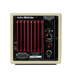 Avantone Active Mixcubes (Cream / Black) Mono