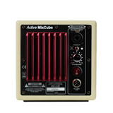 Avantone Active Mixcubes (Cream) PAIR