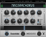 Eventide H9 Series Plug-In Bundle - Electronic Delivery